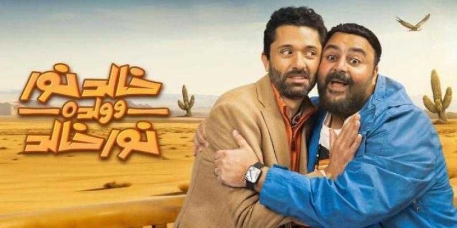 بالبلدي: مفاجأة.. نهاية غير متوقعة للحلقة الأخيرة من مسلسل خالد نور وولده نور خالد