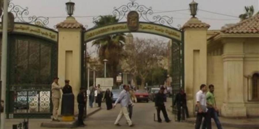 بالبلدي: رفع درجة الاستعداد القصوى بجميع مستشفيات جامعة القاهرة خلال إجازة عيد الفطر‎‎