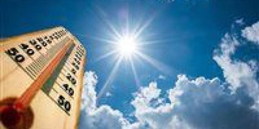 بالبلدي: طالع أحوال الطقس ودرجات الحرارة اليوم الجمعة 19 أبريل 2024