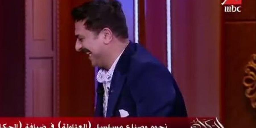 بالبلدي: اللي كسب الأهلي أهو.. مصطفى أبو سريع يغني للزمالك مع عمرو أديب| فيديو belbalady.net