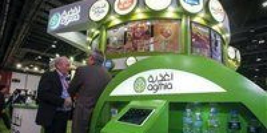 بالبلدي: عمومية «أغذية» الإماراتية توافق على توزيع أرباح نقدية بقيمة 18.5 فلسًا لكل سهم