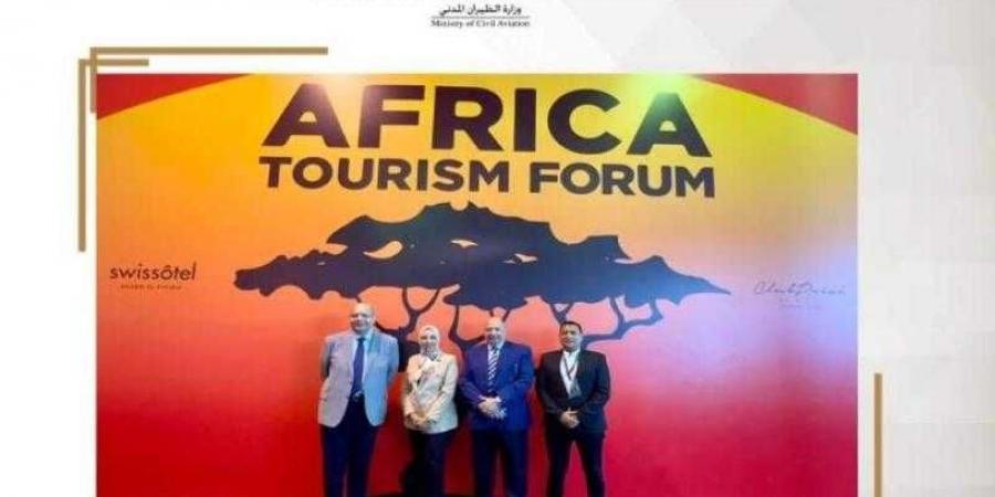 بالبلدي : شركة إير كايرو الراعى الرسمي للمنتدى الأول للسياحة الأفريقية تشارك بجناح خاص داخل المعرض بمدينة شرم الشيخ