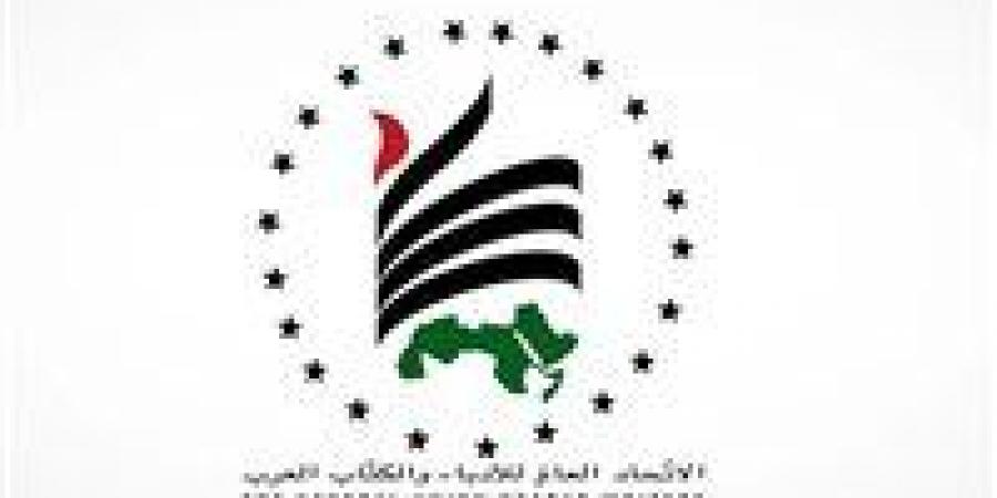 بالبلدي : اتحادات كتاب عربية: انتخابات القاهرة باطلة وسنحدد موعدا لعقد المؤتمر العام