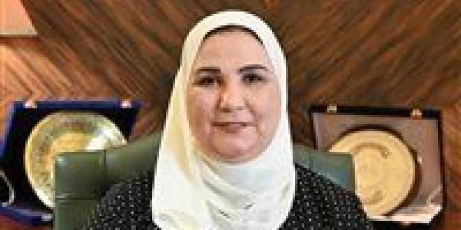 بالبلدي: وزيرة التضامن: «بنك ناصر» ينجح في رفع محفظة تمويلات التجزئة المصرفية إلى 50 مليار جنيه
