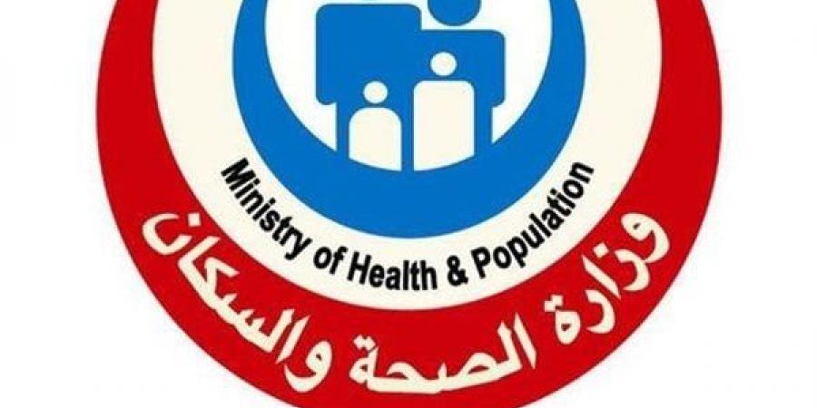 بالبلدي : الصحة: حجز 30 حاجا بمستشفيات السعودية