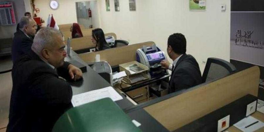 بالبلدي: خدمات إلكترونية يمكن إنجازها أثناء اجازة البنوك في عيد الأضحى 2024