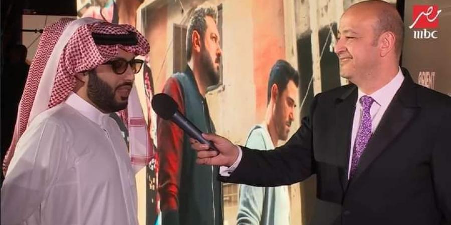 بالبلدي: تركي آل الشيخ يكشف تكلفة مشاركة موسم الرياض في إنتاج "ولاد رزق3"