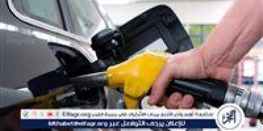 بالبلدي: حقيقة زيادة سعر البنزين بعد العيد 2024