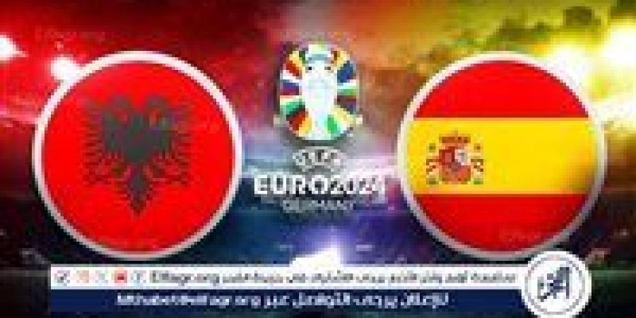 بالبلدي: يوتيوب دون تقطيع الآن.. مباراة منتخب إسبانيا وألبانيا اليوم في اليورو 2024