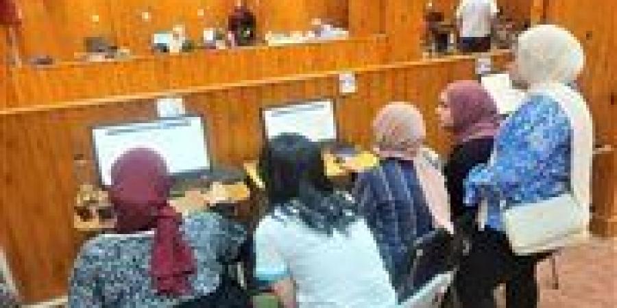 بالبلدي : 95
      %
      للطب..
      «كشكول»
      ينشر
      الحدود
      الدنيا
      لتنسيق
      شهادات
      المعادلات
      العربية
      والأجنبية