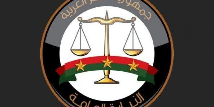 بالبلدي : النيابة
      العامة
      تطلق
      المرحلة
      الثانية
      من
      خدماتها
      الإلكترونية
      عبر
      البوابة
      الرسمية
