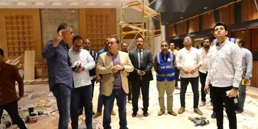 محافظ
      أسيوط
      يتفقد
      أعمال
      تطوير
      قاعة
      المؤتمرات
      الكبرى
      بديوان
      عام
      المحافظة