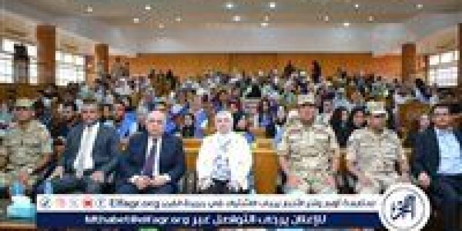 بالبلدي: ضمن
      احتفالات
      ثورة
      30
      يونيو..
      جامعة
      الإسكندرية
      تنظم
      ندوة
      تثقيفية
      عن
      حروب
      الجيل
      الرابع