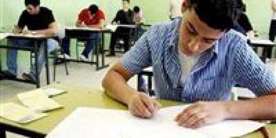 بالبلدي : شكاوى
      من
      أولياء
      الأمور
      بسبب
      رسوم
      نتيجة
      الشهادة
      الإعدادية
      قنا
      2025