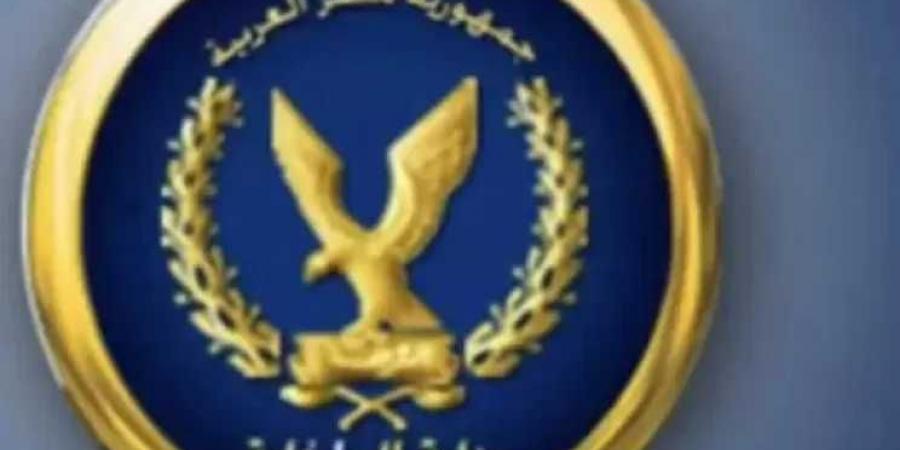 جهود
      قطاع
      أمن
      المنافذ
      خلال
      24
      ساعة
      فى
      مواجهة
      جرائم
      التهريب
      ومخالفات
      الإجراءات
      الجمركية
      بشتى
      صورها