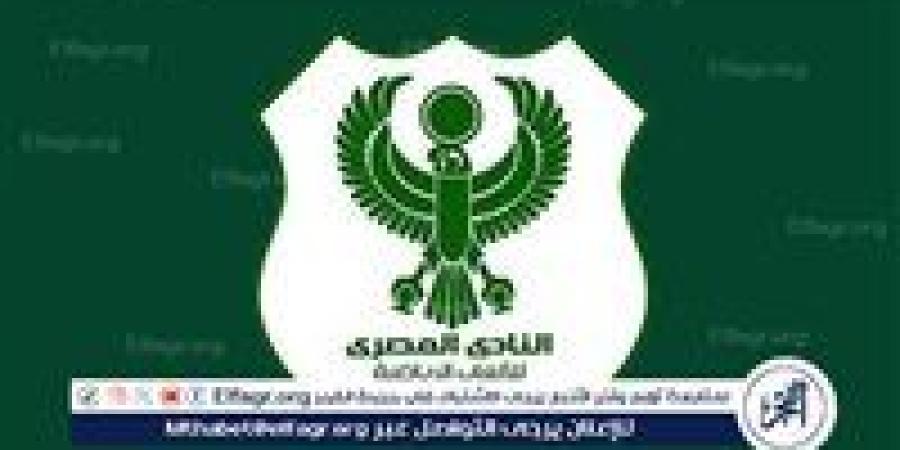 بالبلدي: المصري
      يعلن
      تشكيل
      جهاز
      كرة
      القدم
      النسائية
      للموسم
      الكروي
      الجديد