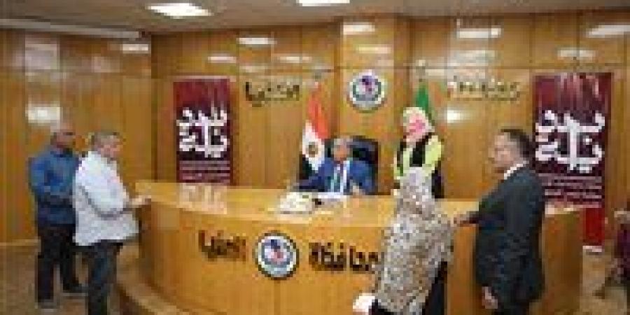 بالبلدي: محافظ
      المنيا
      يؤكد:
      الالتزام
      بالجداول
      الزمنية
      للانتهاء
      من
      مشروعات
      مياه
      الشرب
      والصرف
      الصحي