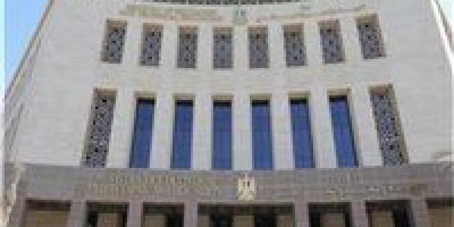 بالبلدي : التعليم
      تصدر
      تعليمات
      بشأن
      تحويلات
      طلاب
      المرحلة
      الثانوية
      للعام
      الدراسى
      2025/2026