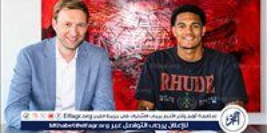 بالبلدي: مدافع
      ليفربول
      ينتقل
      إلى
      باير
      ليفركوزن