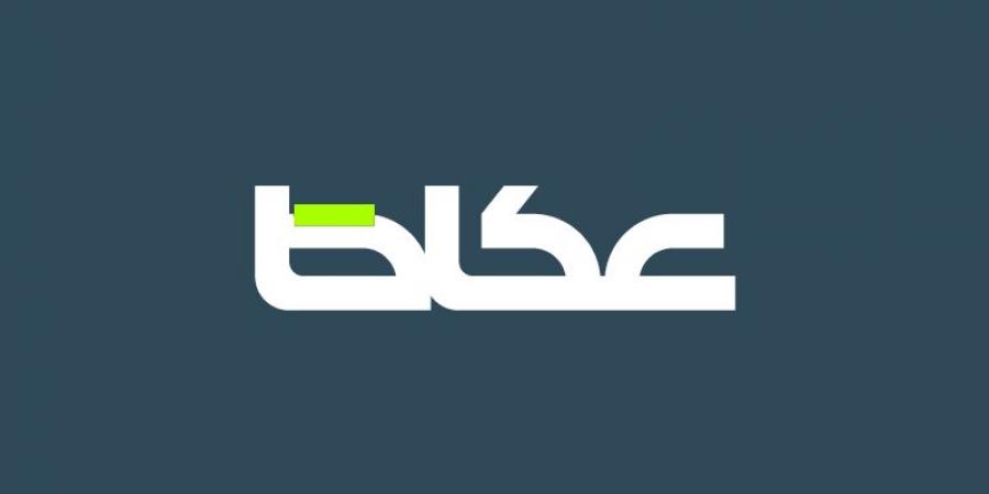 بالبلدي: من الانبهار إلى الإبهار