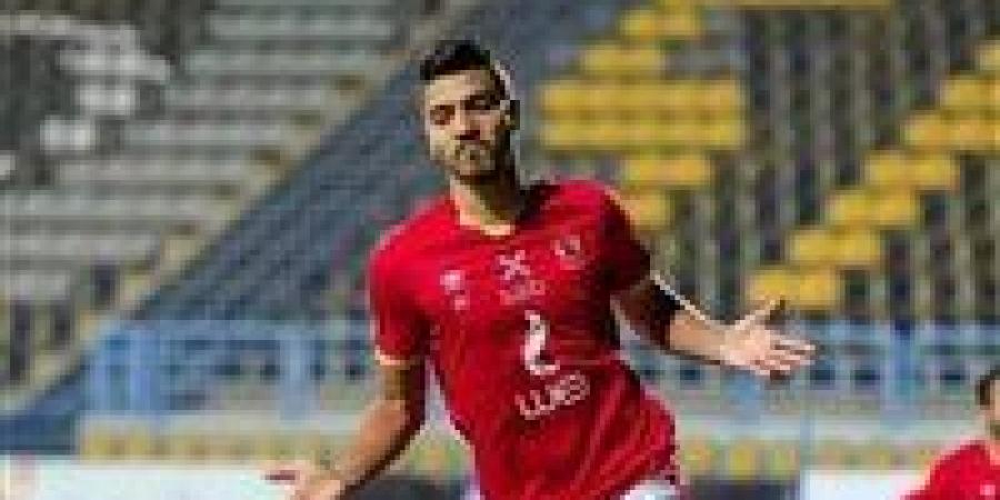 بالبلدي: محمد
      شريف
      يوقع
      للأهلي
      لمدة
      موسمين
