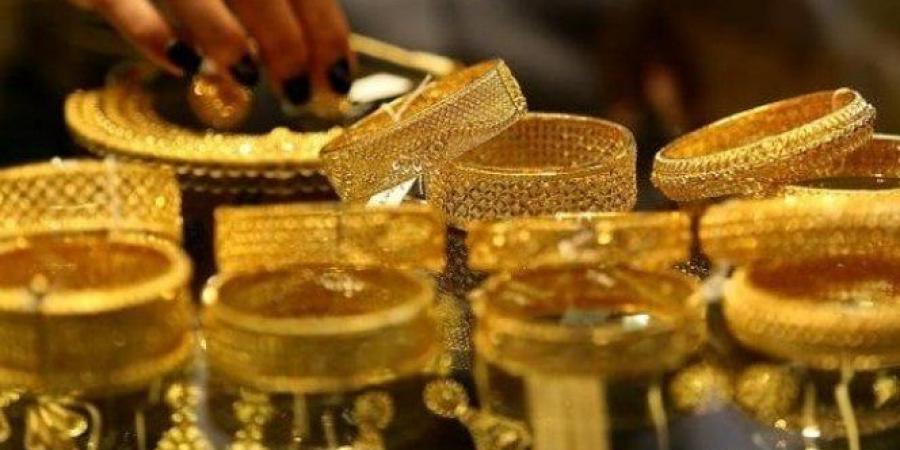 بالبلدي: سعر
      الذهب
      اليوم
      الأربعاء
      2-7-2025
      في
      مستهل
      التعاملات..
      عيار
      24
      بكام؟