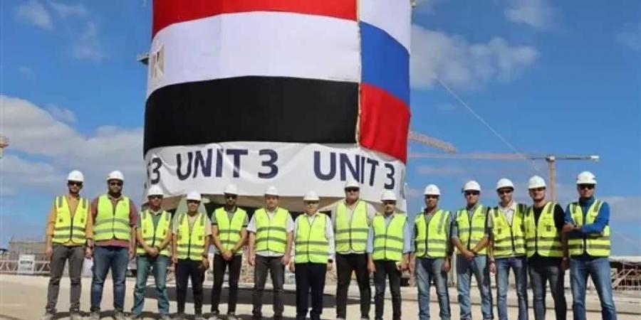 فرص
      عمل
      بمشروع
      الضبعة
      النووية
      بمرتبات
      تصل
      إلى
      11
      ألف
      جنيه
