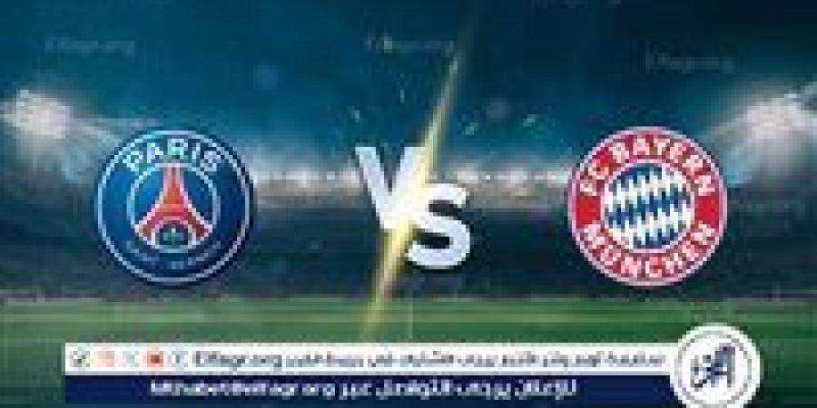بالبلدي: موعد
      مباراة
      باريس
      سان
      جيرمان
      وبايرن
      ميونخ
      في
      كأس
      العالم
      للأندية
      2025
      والقنوات
      الناقلة