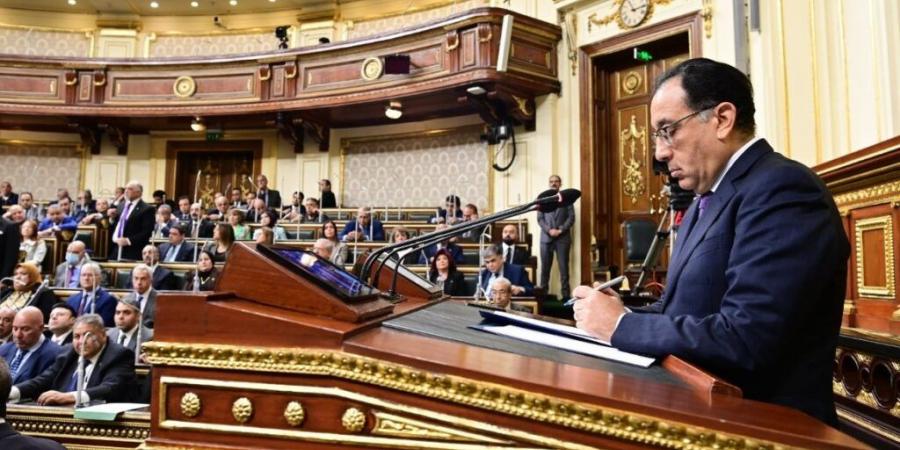 بالبلدي: ازي
      الحال|
      اليوم
      مدبولي
      أمام
      “النواب”
      لمناقشة
      الإيجار
      القديم..
      استمرار
      البحث
      عن
      مفقودي
      حفار
      السويس..
      تفاقم
      العجز
      الكلي
      للموازنة
      العامة
       