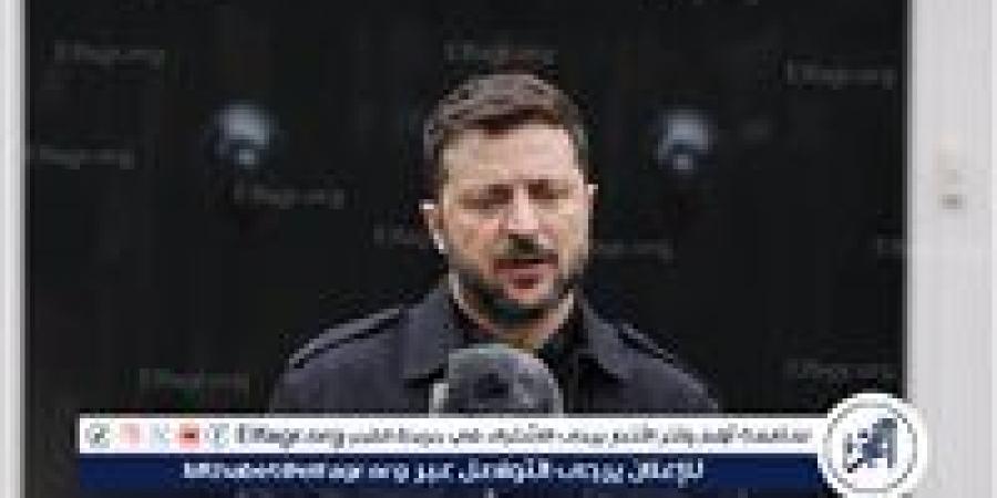 بالبلدي: زيلينسكي:
      أوروبا
      غير
      قادرة
      على
      تعويض
      إمدادات
      الأسلحة
      الأمريكية
      لأوكرانيا