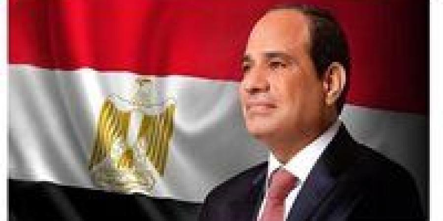 بالبلدي: الرئيس
      السيسي
      يهنئ
      ملك
      الدنمارك
      على
      تولي
      بلاده
      الرئاسة
      الدورية
      لمجلس
      الاتحاد
      الأوروبي