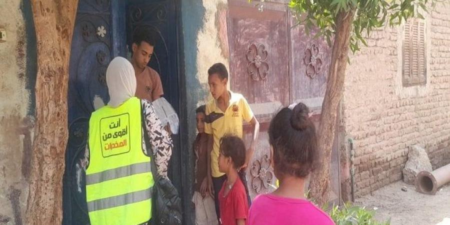 بالبلدي : «طرق
      الأبواب»
      في
      أرمنت:
      حملة
      توعوية
      مكثفة
      لمكافحة
      الإدمان
      بالأقصر