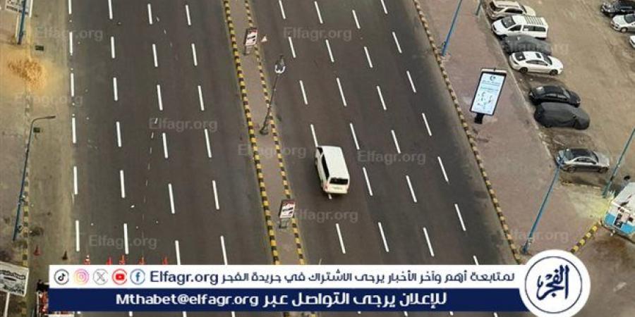 بالبلدي: وفقًا
      للكود
      المصري
      لمعايير
      تنسيق
      عناصر
      الطرق..
      استمرار
      أعمال
      التخطيط
      بإدارة
      مرور
      الإسكندرية