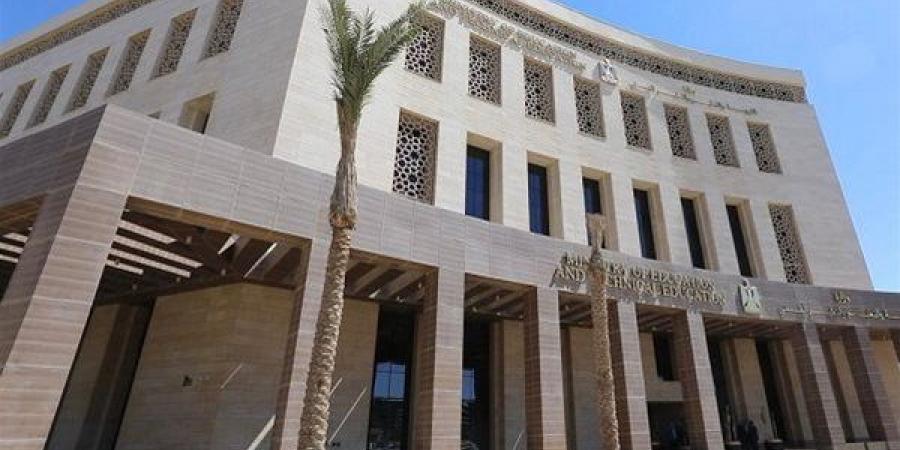 بالبلدي: التعليم
      تصدر
      تعليمات
      تنظيم
      تحويلات
      الثانوية
      العامة
      2025/2026..
      تعرف
      على
      التفاصيل
      الكاملة