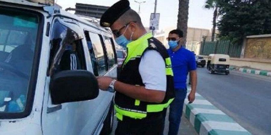بالبلدي: «الداخلية»
      تعلن
      الإحصائية
      النصف
      سنوية
      لجهود
      إدارة
      المرور..
      فيديو