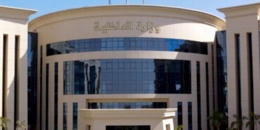 بالبلدي: ضبط
      شخص
      لقيامه
      بإدارة
      كيان
      تعليمي
      بدون
      ترخيص
      في
      القاهرة