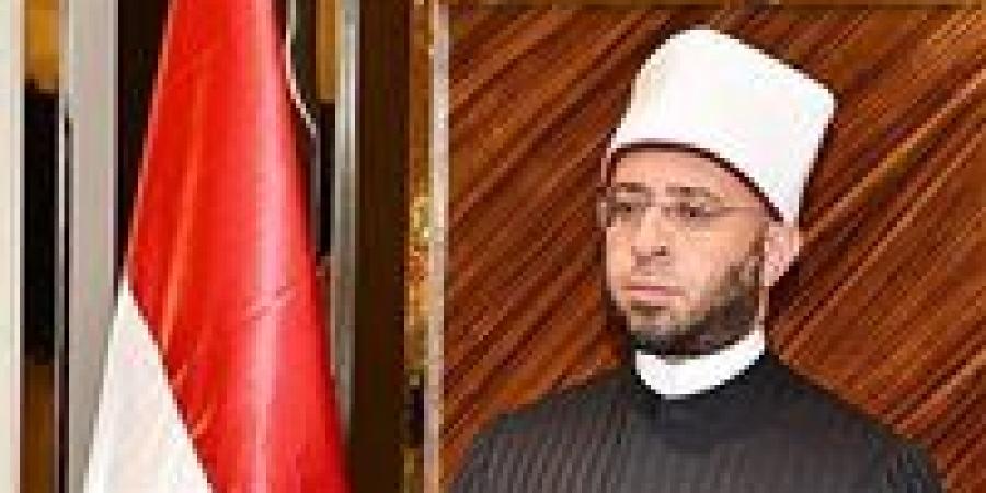 بالبلدي : الأزهري:
      طلب
      العلم
      فريضة
      إسلامية
      والأمية
      لا
      مكان
      لها
      بمهد
      الحضارة