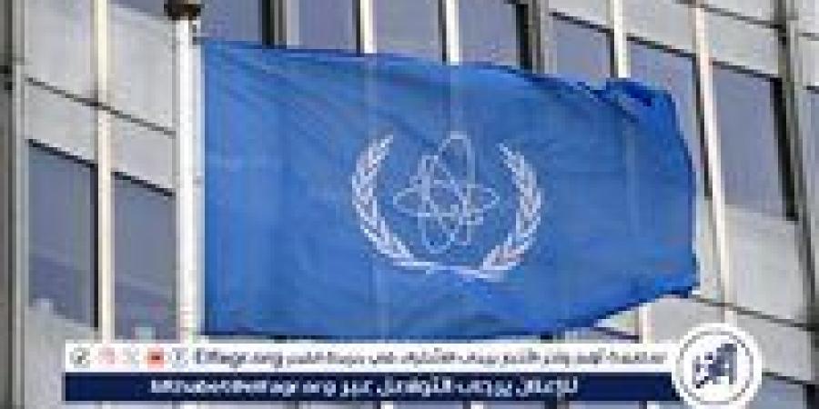 بالبلدي: الوكالة
      الدولية
      للطاقة
      الذرية
      تسحب
      مفتشيها
      من
      إيران