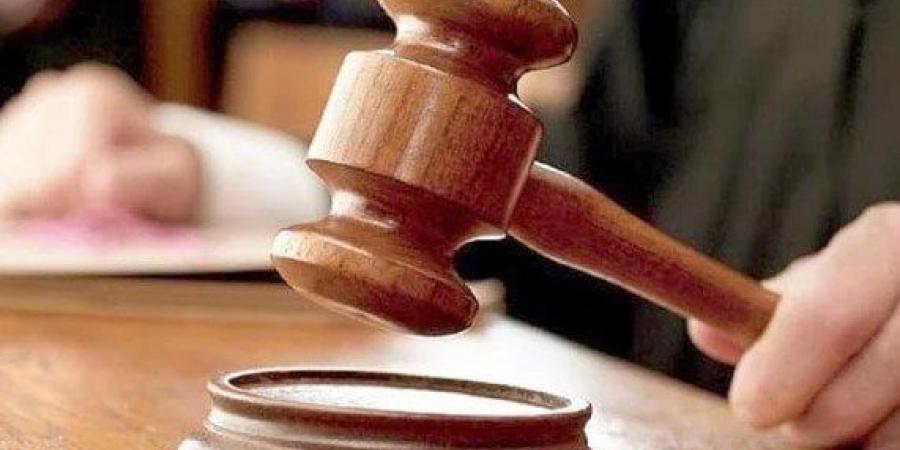 بالبلدي: اليوم..
      استكمال
      محاكمة
      37
      متهمًا
      في
      قضية
      «خلية
      التجمع»