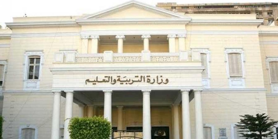 بالبلدي: ازي
      الحال|
      ارتفاع
      جديد
      في
      أسعار
      الكهرباء..
      زيادة
      الرسوم
      الدراسية..
      10
      منظمات
      حقوقية
      تتضامن
      مع
      “إضراب
      المحامين”