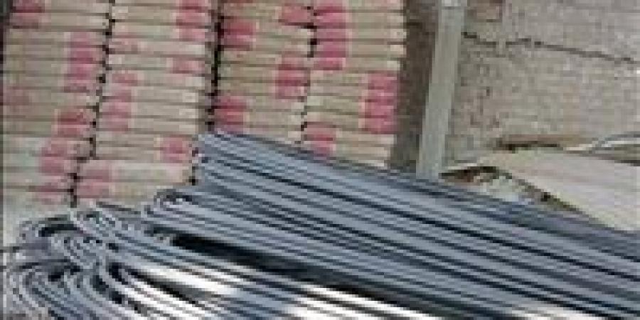 بالبلدي: أسعار
      الحديد
      والأسمنت
      اليوم
      الأحد
      6
      -
      7
      -
      2025