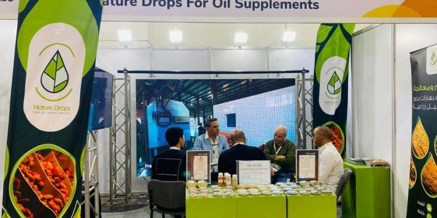 بالبلدي : “Nature
      Drops”
      Presents
      Advanced
      Solutions
      for
      Sterilizing
      Medicinal
      Plants
      Using
      Infra
      red-light
      technology
      at
      Fi
      Africa