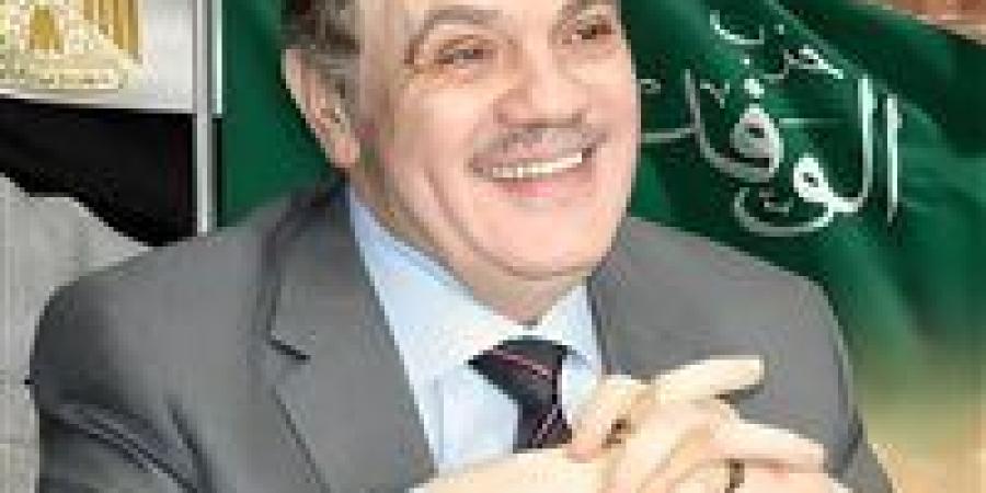 بالبلدي: رئيس
      «الوفد»
      يُشكل
      لجنة
      للإشراف
      على
      انتخابات
      لجان
      الحزب
      بمحافظة
      أسيوط