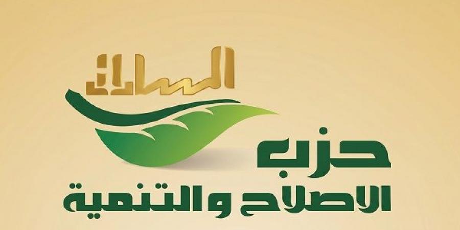 بالبلدي : بين
      خفض
      المواليد
      واستقبال
      الوافدين..
      “الإصلاح
      والتنمية”
      ينتقد
      “المفارقة
      السكانية”
      ويطالب
      بإجابات
      حكومية