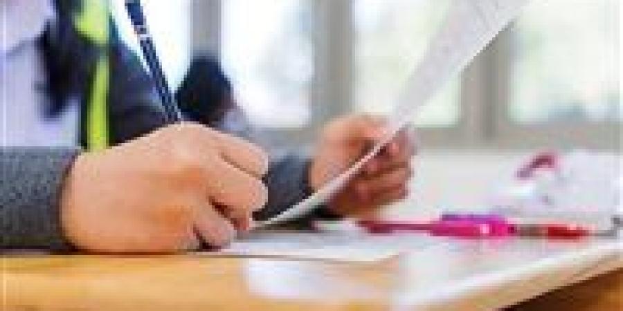 بالبلدي : رابط
      أرقام
      جلوس
      الثانوية
      العامة
      2026..
      خطوة
      بخطوة