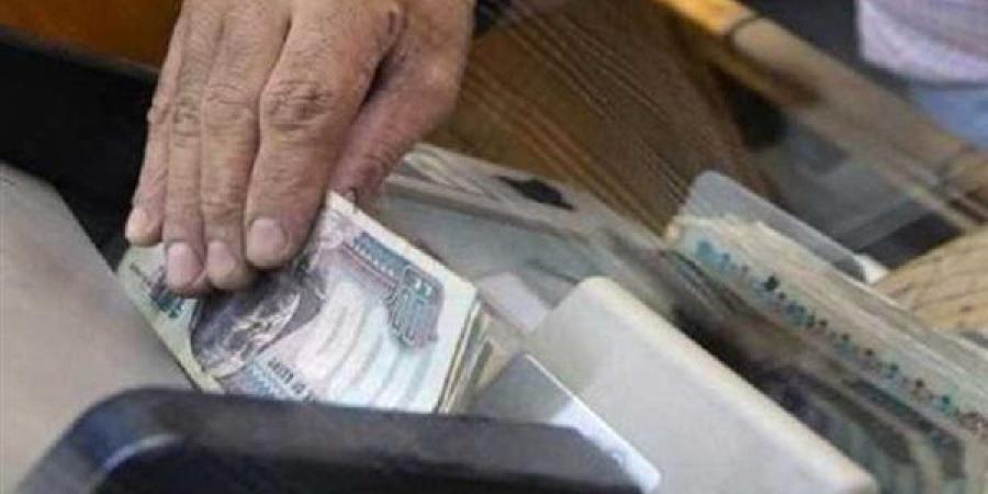 بالبلدي:  مواعيد
      صرف
      مرتبات
      شهر
      يونيو..
      موعد
      الصرف
      الرسمي
      بعد
      التبكير