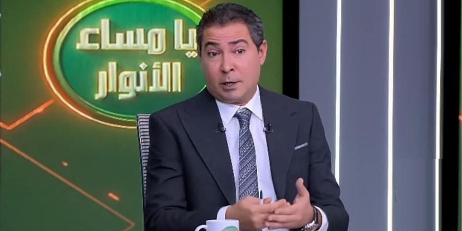بالبلدي : محمد
      بركات
      يُهاجم
      تنظيم
      كأس
      العالم
      في
      أمريكا..
      ويُحذر
      حسام
      حسن
      من
      بلجيكا