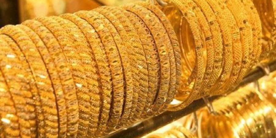 بالبلدي: أسعار
      الذهب
      اليوم
      الثلاثاء
      9
      يونيو
      2026
      ومفاجأة
      تراجع
      الجنيه
      الذهب