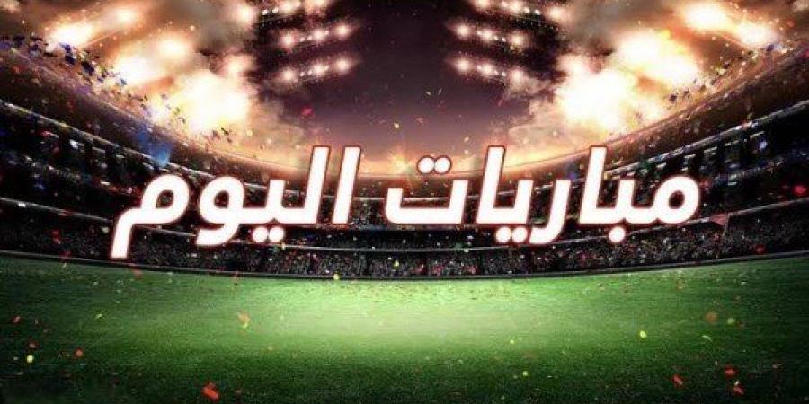 بالبلدي: مواعيد
      مباريات
      كأس
      العالم
      اليوم
      السبت:
      المغرب
      والبرازيل
      وقطر
      تواجه
      سويسرا