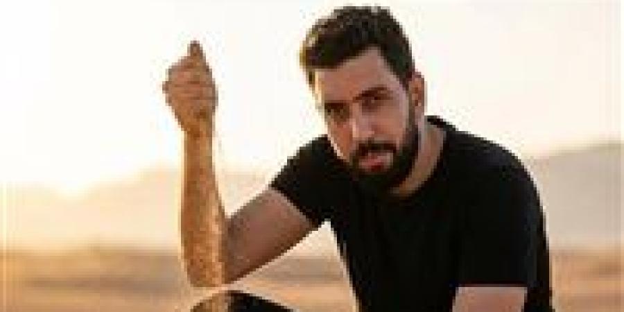 بالبلدي : من
      كلمات
      إسلام
      الجريني..
      «باسط»
      يستعد
      لطرح
      «شمس
      يوليو»
      بتوليفة
      موسيقية
      عصرية